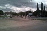 TIMBANGAN MERAPI TERPADU DITUTUP